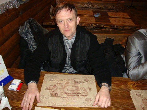 Алексей Власов