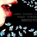 Евгения Карсецкая