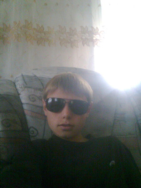 Красав4Ик .....