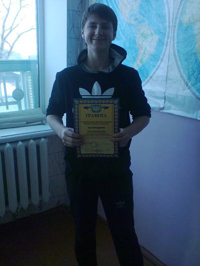 Игорь Капица