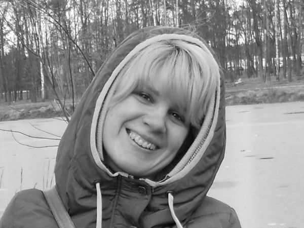 Людмила Люда