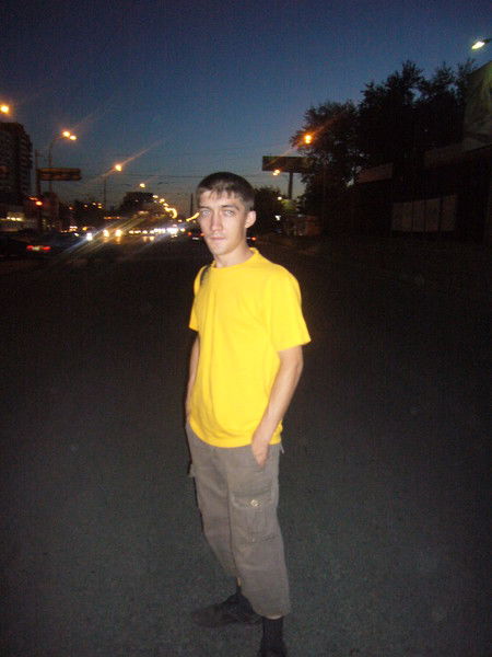 Слава Павлов