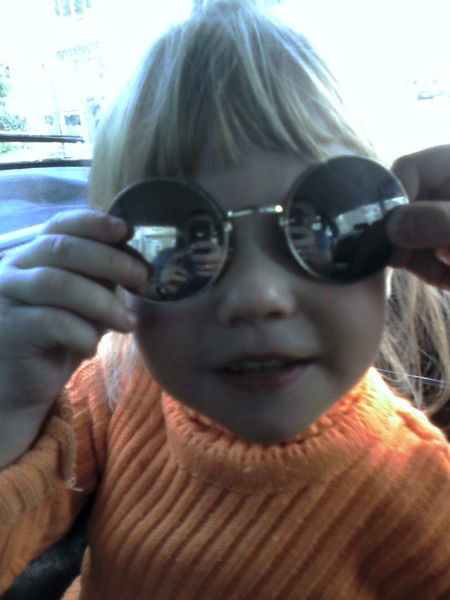 Надя Носкова