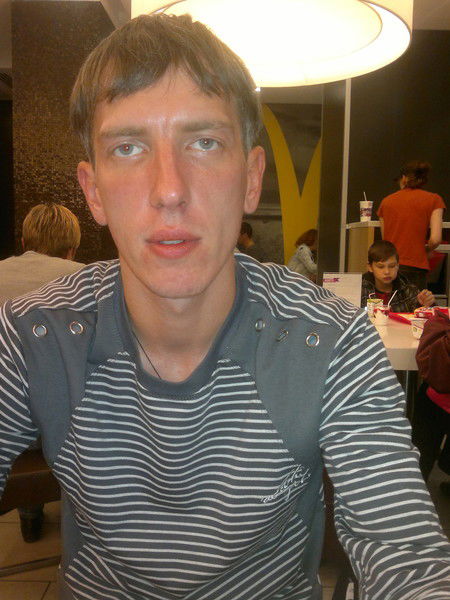 Станислав Аверин