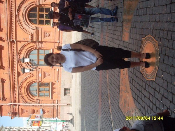 Айдай Мырзабекова