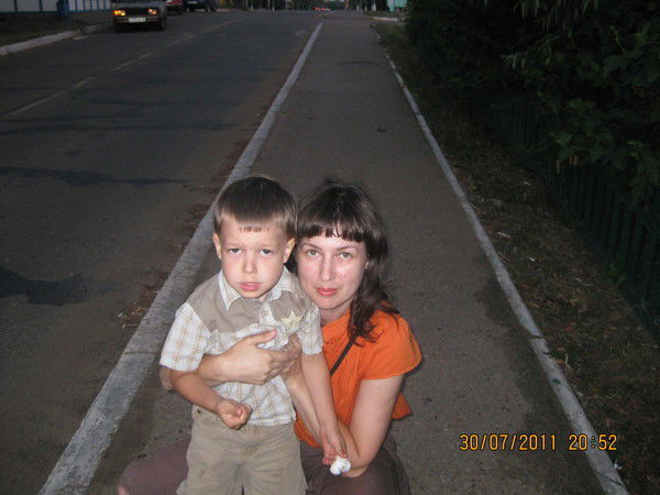 Елена Калсанова