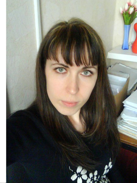 Ульяна Троцко