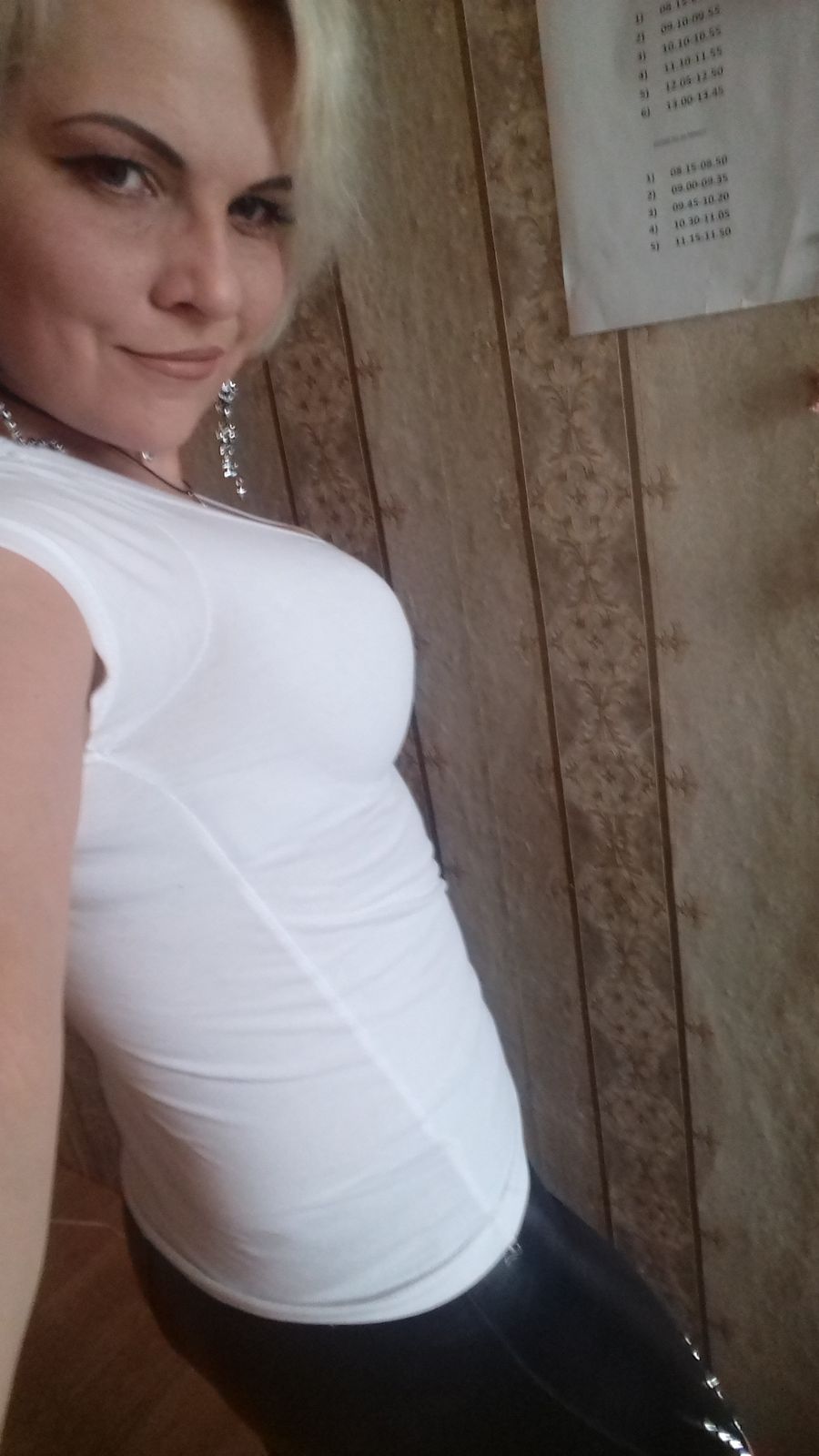 Олеся Буробина