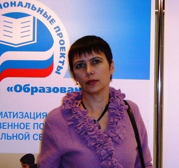 Елена Александрова