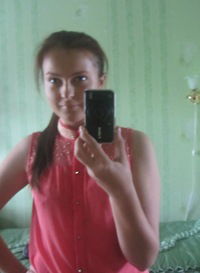 Валентина Ярошук