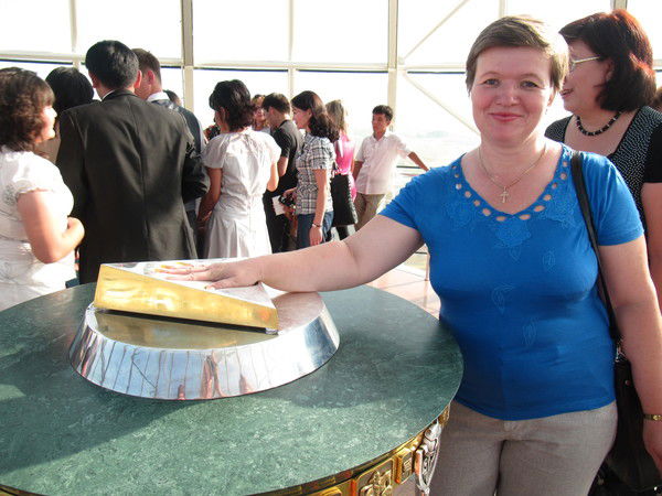 Людмила Наседкина