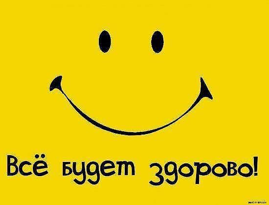 Роман Орлов