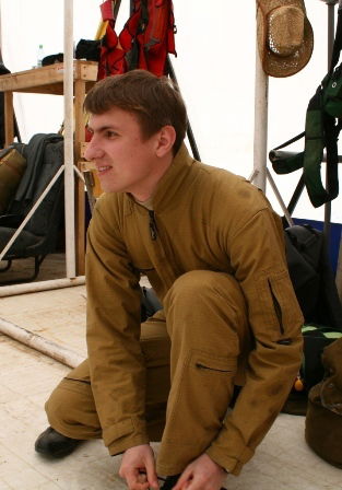 Максим Прокопюк