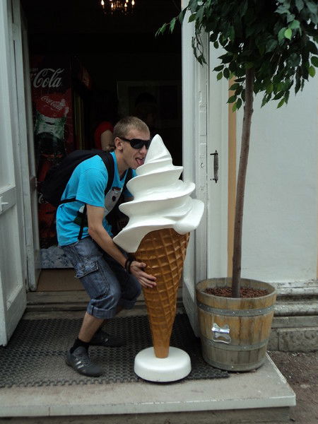 $H@m@n Серега Авдонин