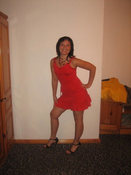 Елена Бодрова