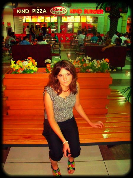 Алёна Оплачкова