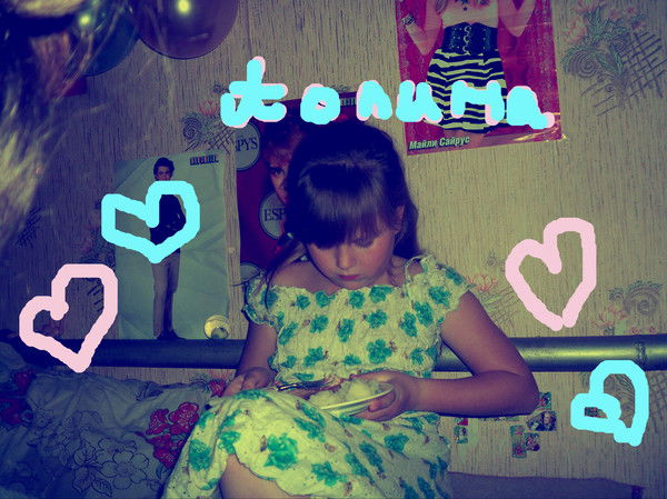 Полина Лушникова