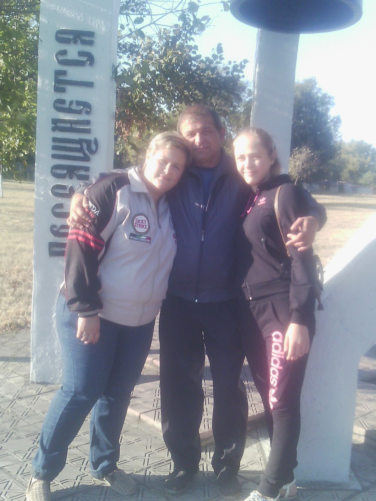 Наталья Галич