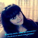 {{{ Катюша Селютина }}}