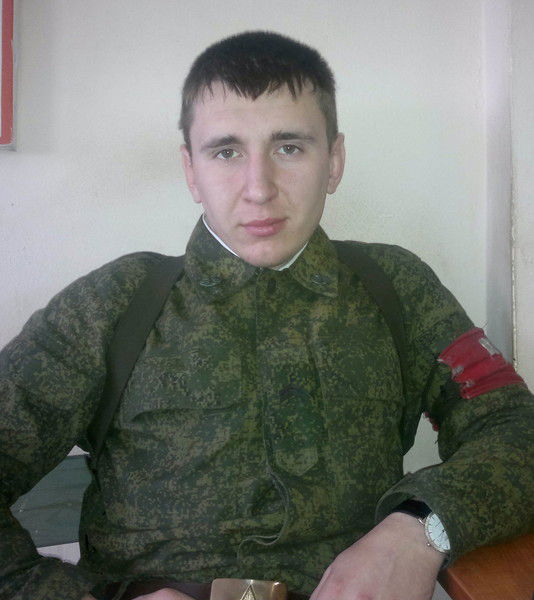 Александр Мартыненко