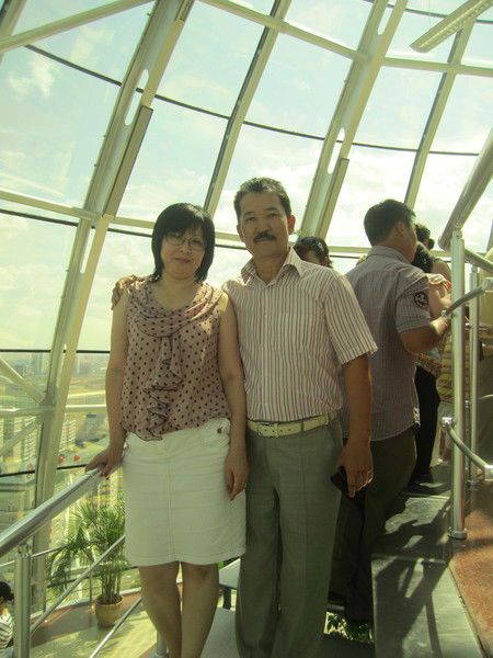 Сара Маштахова