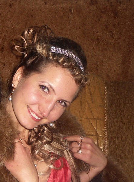 Людмила Тряпко