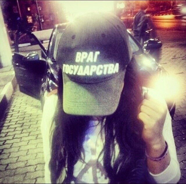 Ладошки Ксолнцу