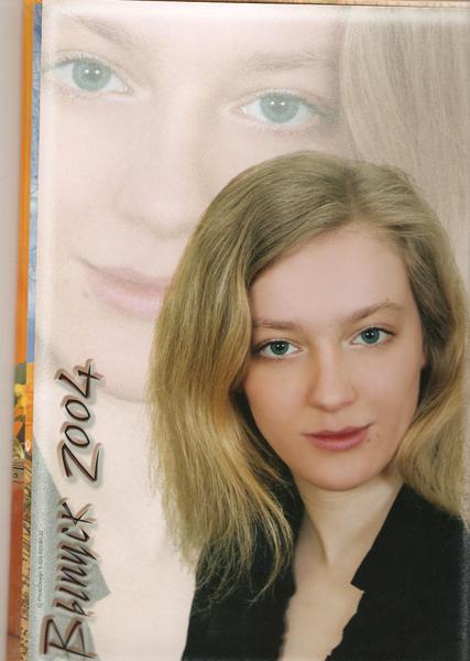 Ольга Столярова