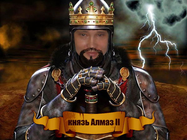 Алмаз Айтуаров