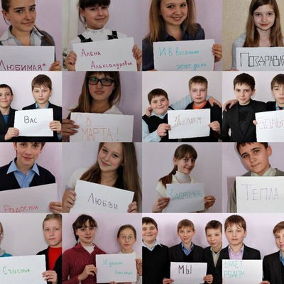 Алёна Василенко