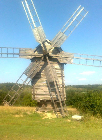 Саня Тянюгін