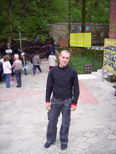 Костя Попов