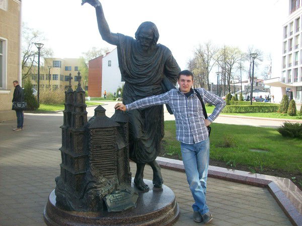 Денис Чистяков