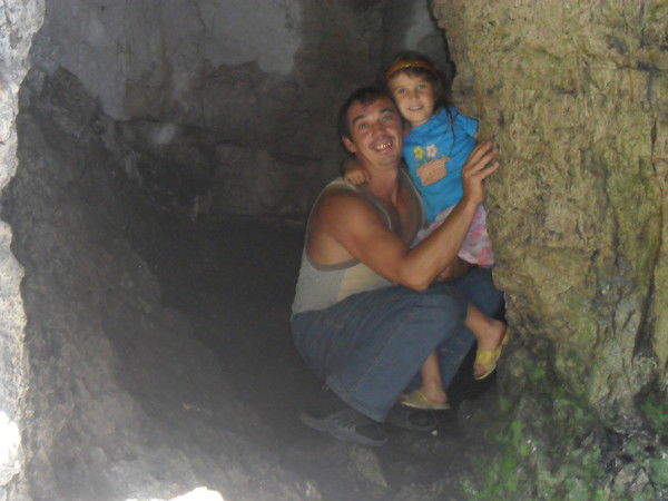 Евгений Ефименко