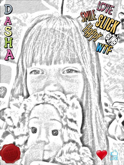 Даша Кокшарова