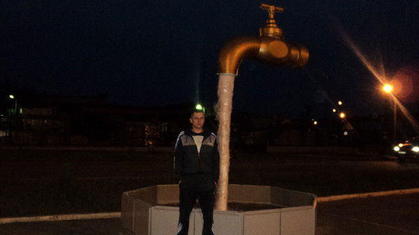 Ром@н Ахр@мейко