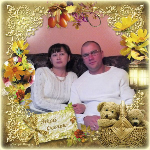 Катя Захарова