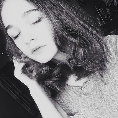 Зина Савлева