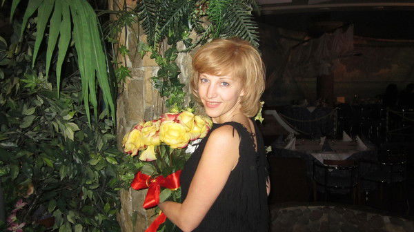 Ирина Архипова