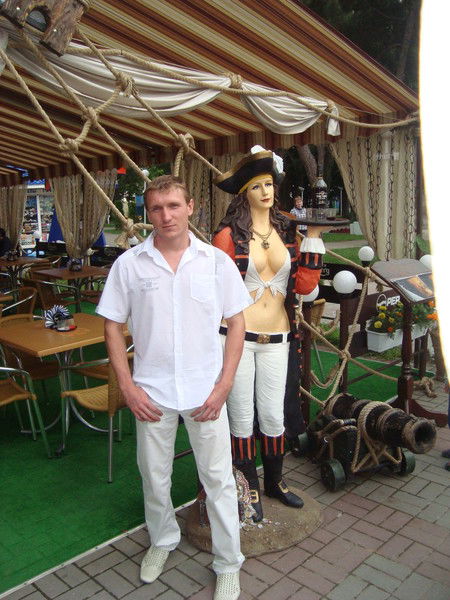 Александр Архипов