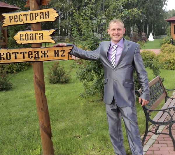 Александр Разгуляев