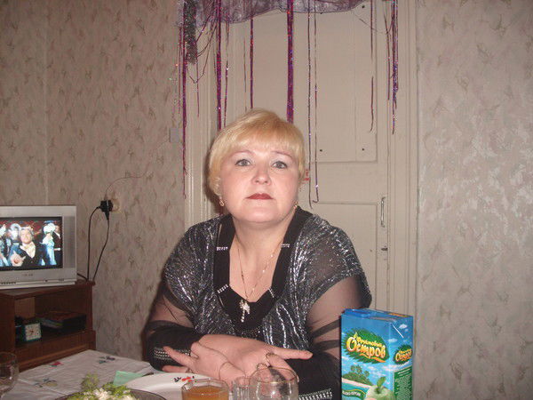 Эльмира Сергеевна