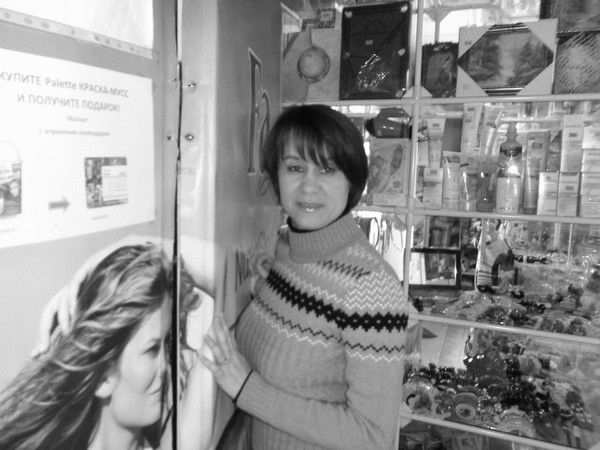 Танзиля Хазиева