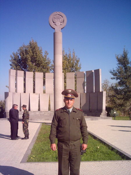 Ара Саргсян