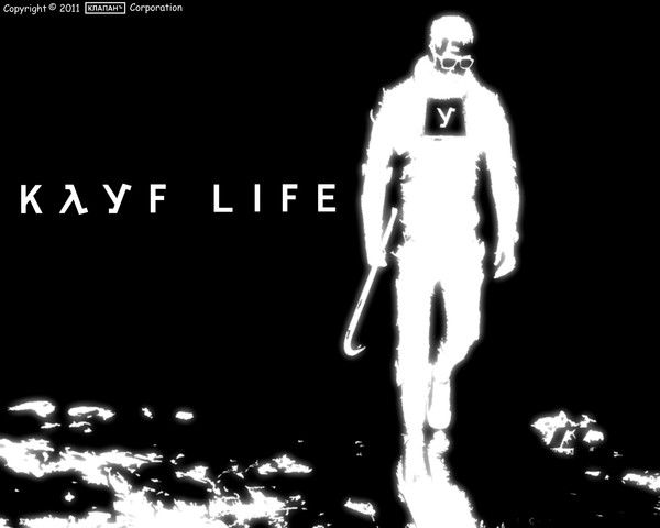 Валера Приходько