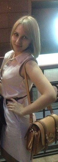 Ксения Овчинникова