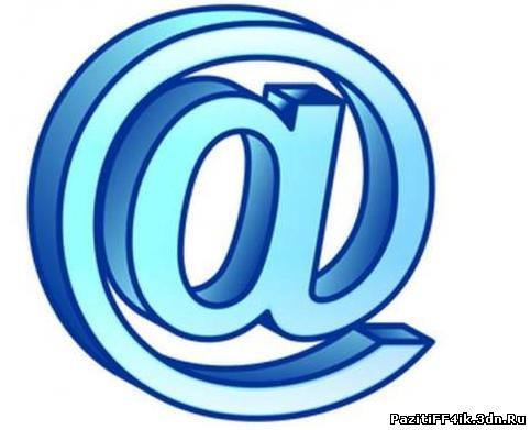 Елена Алексеевна