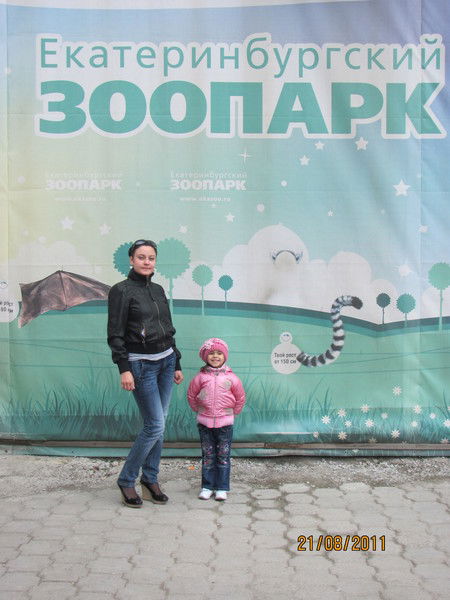 Кристина Сергеева