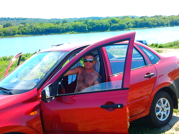 Руслан Скнаря