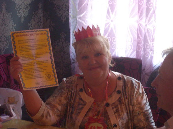 Татьяна Яковлева